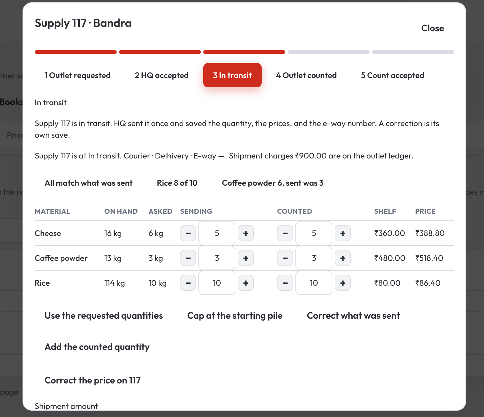 Supply 117 in transit, with sending and counted quantities for cheese, coffee powder, and rice