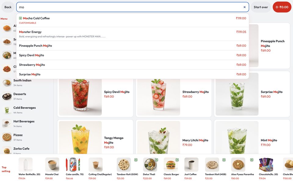 Kiosk search for a drink on the stand